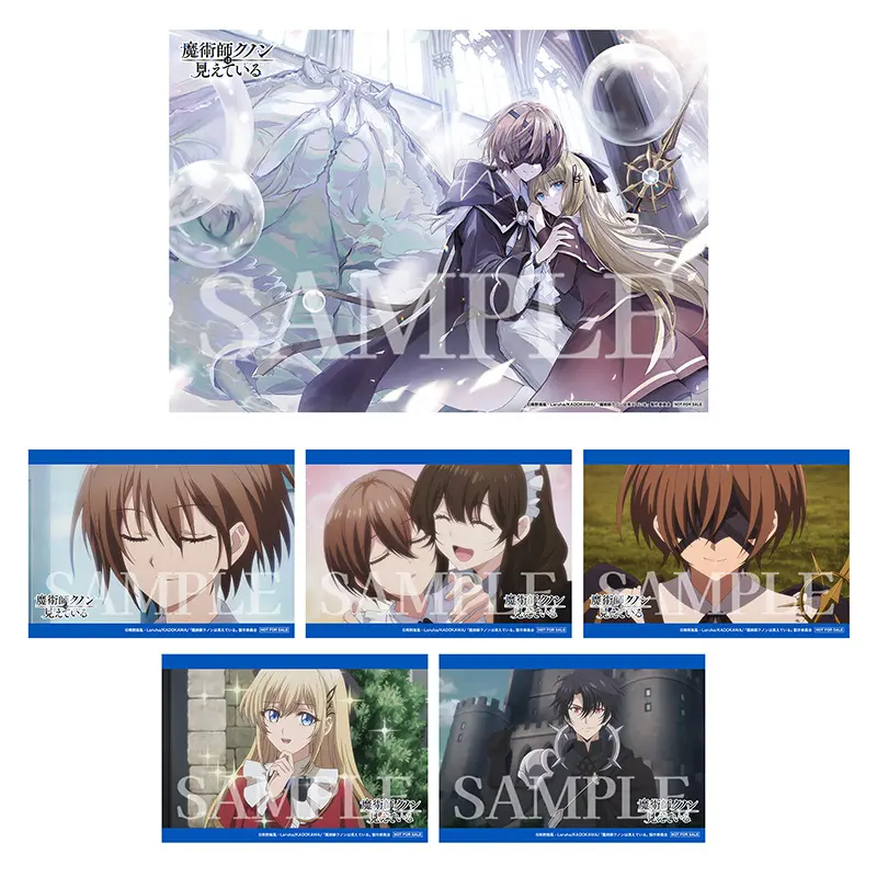 TVアニメ「魔術師クノンは見えている」公式